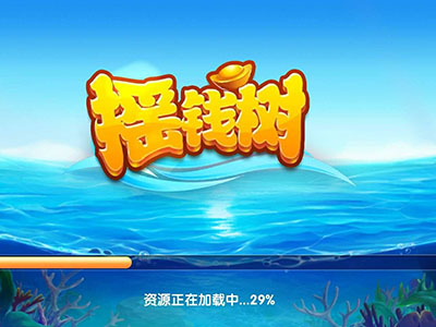 在线星力9代平台