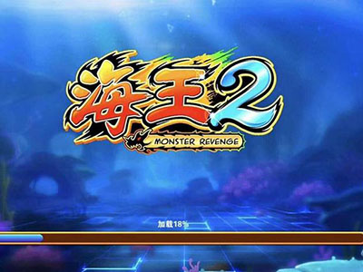 最新9代星力打鱼平台